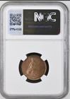  1857 Farthing Great Britain Victoria Choice Ngc Ms63rb Rarity R6 Highest Grades