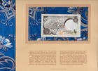 Most Treasured Banknotes Kuwait 1 4 Dinar 1968  1980  P-11b Unc Aj 28 Sign  3