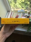 Kodak Professional Portra 400 Color Negative 120 Film -  5 Pack 