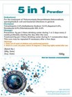  Pigeon Supply 5 In 1 Powder 100ml 