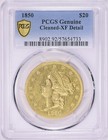 1850 Liberty Gold  20 Double Eagle  pcgs Xf   Rare  super Fast Shipping   