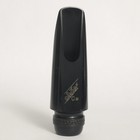 Vintage Selmer Soloist Short Shank C  Tenor Sax Mouthpiece