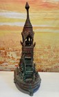 Stupa Buddha Shrine Heavy Metal Maybe Bronze   Has 2 Pieces 15 