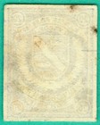 Latvia Lettland Old 20 San  Revenue Stamp Kuldiga 520