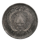 Honduras 1885 4 25 Centavos Error Double Die Original Tone Au  Silver Coin Km 50