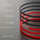 14awg 100ft Flexible Electrical Wire Kit Black 50ft   Red 50ft - 1000v 21a