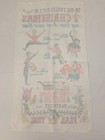 Vintage 12 Days Of Christmas Linen Tea Towel Holiday