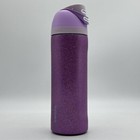 Owala Freesip So Eggstra Limited Edition Shimmery Purple Water Bottle - New