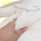 Shinada Global Mochi Series Mochi Dog Black Shiba Inu  xl  Moin-0880b