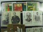 Prc China Sc  2007  2047 Mh Stamps