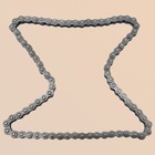 Oil Pump Chain 94581-94070-00 For Yamaha Rhino Grizzly 660 Yfm660 4x4 2004-2008