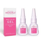 Super Strong Nail Glue Gel 2 Pack - Quick Dry 7 Sec  Thick Formula For Press-on