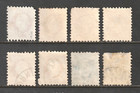 Austria Town Cancels  1874-80 Regular Issue  Scott  s 36-38  8 Stamps