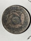 1857o Seated Liberty Silver Quarter Love Token