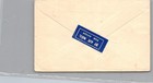 1930s British Sarawak Air Mail Cover To Ryde England
