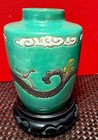 Signed Old Chinese Green Glaze  Porcelain Vase With 3 Toed Dragon
