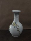 Vintage Chinese Porcelain Hand-painted Bird And Flowers 4 Inch Vase