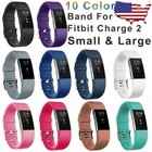For Fitbit Charge 2 Hr Replacement Band Silicone Bracelet Watch Rate Fitness L s