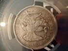1875-s Twenty Cent Piece 20c Silver Pcgs Au50 Reeded Edge Business Strike