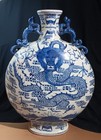 Qianlong Marked Blue And White Antique Dragon Moon Flask Vase
