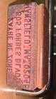 Zayre Vintage Department Store Rubber Wooden Ink Stamper Mansfield  Ma
