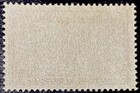 Haiti 1953  Special Delivery Sc  E1   Mnh
