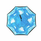 Inverted Umbrella Windproof Reverse Double Layer With C-shaped Hands-blue Cloud 