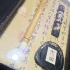 Chinese Calligraphy Set W  Brush  Ink Stick  Brush Rest   Inkstone