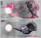 Maldives 5-20 Rufiyaa 3 Pieces Set  2017-2020  P-a26-27  Unc  Polymer