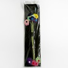 Vtg Takahashi Paper Daisies Flowers 1970s Mod San Francisco Japan Floral Nos