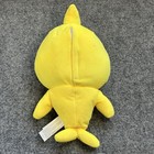 Pinkfong 12  Yellow Singing Dancing Tail Baby Shark Plush 2020-works - Tested