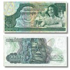 Cambodia 1 000 Riels Banknote  P-17  Uncirculated X 100 Pcs