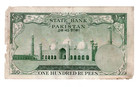 Rare Dhaka Overprint Nd 1957 Pakistan 100 Rupees P  18 B Abdul Qadir Bangladesh