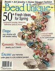 Lot 5 Beading Mags Beadwork Bead Unique Bead It Bead Star   Stringing 2008-2014