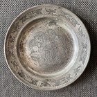 Fine Antique Persian Tinned Copper Plate Engraved Female Dancer Islamic Mughal 