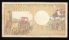 Cameroun   Cameroon   5000 Francs 1984-1992 P-22 Banknote
