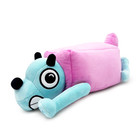 Youtooz Wobbledogs Plush Stuffed Plushie Doll L1ft