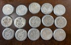 Vintage Aluminum Coasters Set Of 15 Embossed Roses Ducks Cattails Mcm Barware