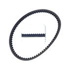 5rn-e7641-10 00 3aa-17641-00 Drive Belt For Yamaha Cw50 Cx50 Cs50 Ew50 Ns50