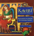 3 X Kaveri Herbal Brown Henna Cones Temporary Tattoo Body Art Ink