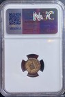 Antioch Under Roman Rule Emperor Nero 65-66ad Tyche fire Alter Ngc Ancient Coin