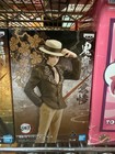 Banpresto Demon Slayer Kimetsu No Yaiba Vol 2 Muzan Kibutsuji Anime Figure