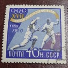 Ussr Soviet Union 1960 Rome Xvii Olympic Games Stamps - Fencing   Equestrian S67