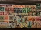 Angola Stamps 1870 To 1974