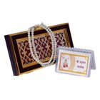 999 Pure Silver Hanuman Chalisa Box Set