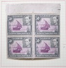 Kenya  Uganda   Tanganyika 1938 50c  rope Not Joined   sg144a  Block  Umm  Toned