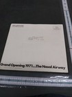 Grand Opening 1971 Nasal Airway Rondec Ad Suez Canal