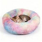 Colorful Long Plush Pet Bed - Soft Fluffy Round Cushion For Small Dogs Cats
