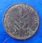 Israel Palestine British Mandate 2 Mils 1927 Bronze Coin Vf