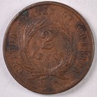 1864 Two Cent Piece 